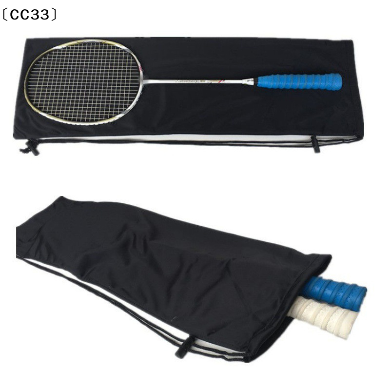 Pluszowa Torba na Rakiety do B – Badminton Single recenzja i cena
