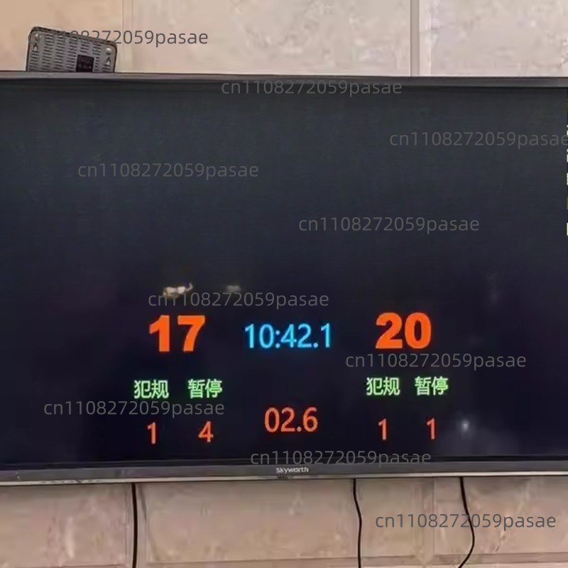 Koszykówka, piłka nożna, mecz  – Badminton Software recenzja i cena